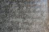 Le plus impressionant, c'est les inscriptions en sanscrit gravées dans les jambages de chaque porte du temple Preah Ko.