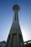 La célèbre tour Sky City, visitée par plus d'un million de personnes par an. La tour comprend des restaurants et sa flèche culmine à  328 mètres.