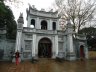 L'entrée du temple de la littérature